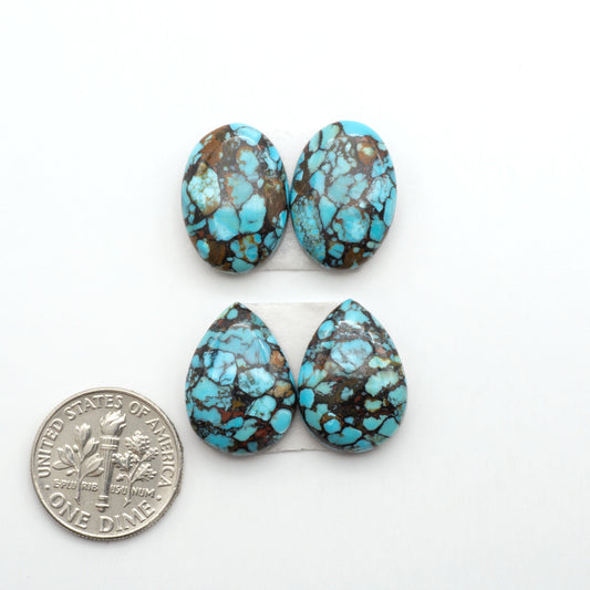 Enhance your jewelry designs with Pressed Turquoise Nugget Cabochons. Crafted from composite materials they add a captivating touch to your creations.
