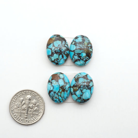 Enhance your jewelry designs with Pressed Turquoise Nugget Cabochons. Crafted from composite materials they add a captivating touch to your creations.