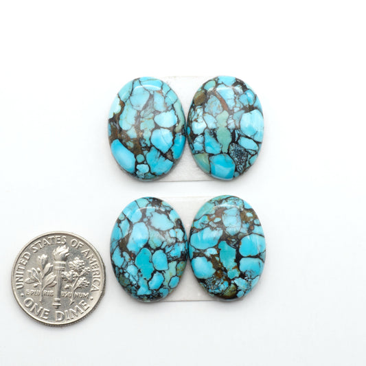 Enhance your jewelry designs with Pressed Turquoise Nugget Cabochons. Crafted from composite materials they add a captivating touch to your creations.