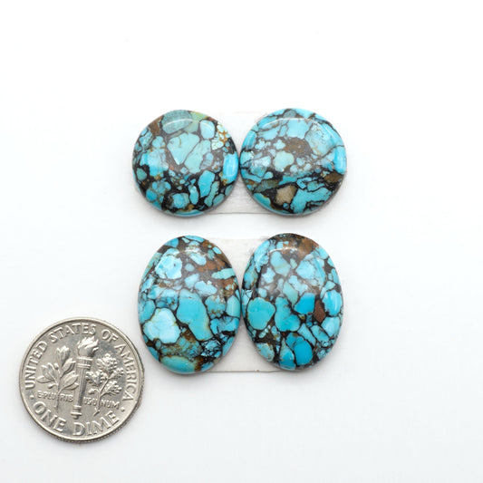 Enhance your jewelry designs with Pressed Turquoise Nugget Cabochons. Crafted from composite materials they add a captivating touch to your creations.