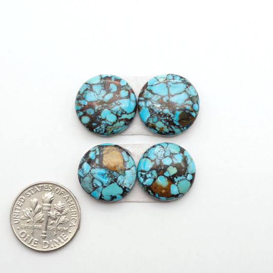 Enhance your jewelry designs with Pressed Turquoise Nugget Cabochons. Crafted from composite materials they add a captivating touch to your creations.