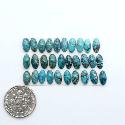 Hubei Cloud Mtn Turquoise is a highly sought-after gemstone known for its color and unique matrix patterns. Add a touch of elegance to your jewelry collection.