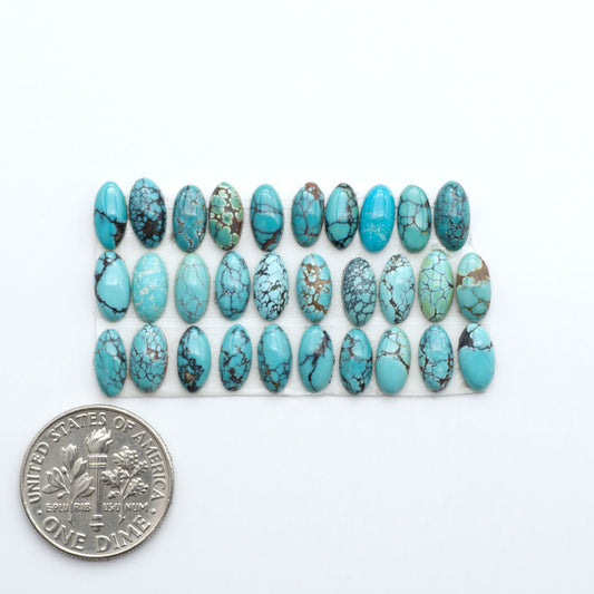 Hubei Cloud Mtn Turquoise is a highly sought-after gemstone known for its color and unique matrix patterns. Add a touch of elegance to your jewelry collection.