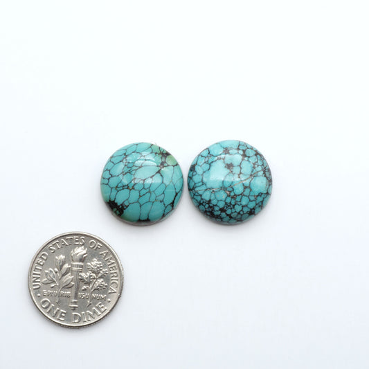 Hubei Cloud Mtn Turquoise is a highly sought-after gemstone known for its color and unique matrix patterns. Add a touch of elegance to your jewelry collection.