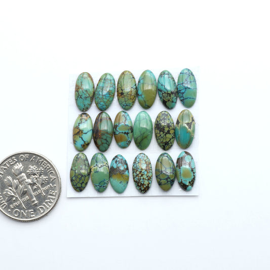 Hubei Cloud Mtn Turquoise is a highly sought-after gemstone known for its color and unique matrix patterns. Add a touch of elegance to your jewelry collection.