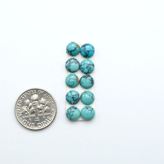 Hubei Cloud Mtn Turquoise is a highly sought-after gemstone known for its color and unique matrix patterns. Add a touch of elegance to your jewelry collection.