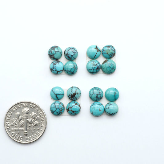 Hubei Cloud Mtn Turquoise is a highly sought-after gemstone known for its color and unique matrix patterns. Add a touch of elegance to your jewelry collection.