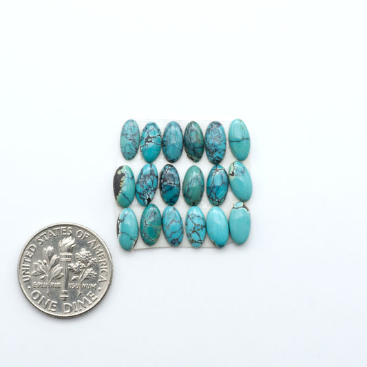Hubei Cloud Mtn Turquoise is a highly sought-after gemstone known for its color and unique matrix patterns. Add a touch of elegance to your jewelry collection.